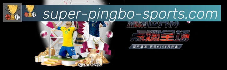 赛事专题整合